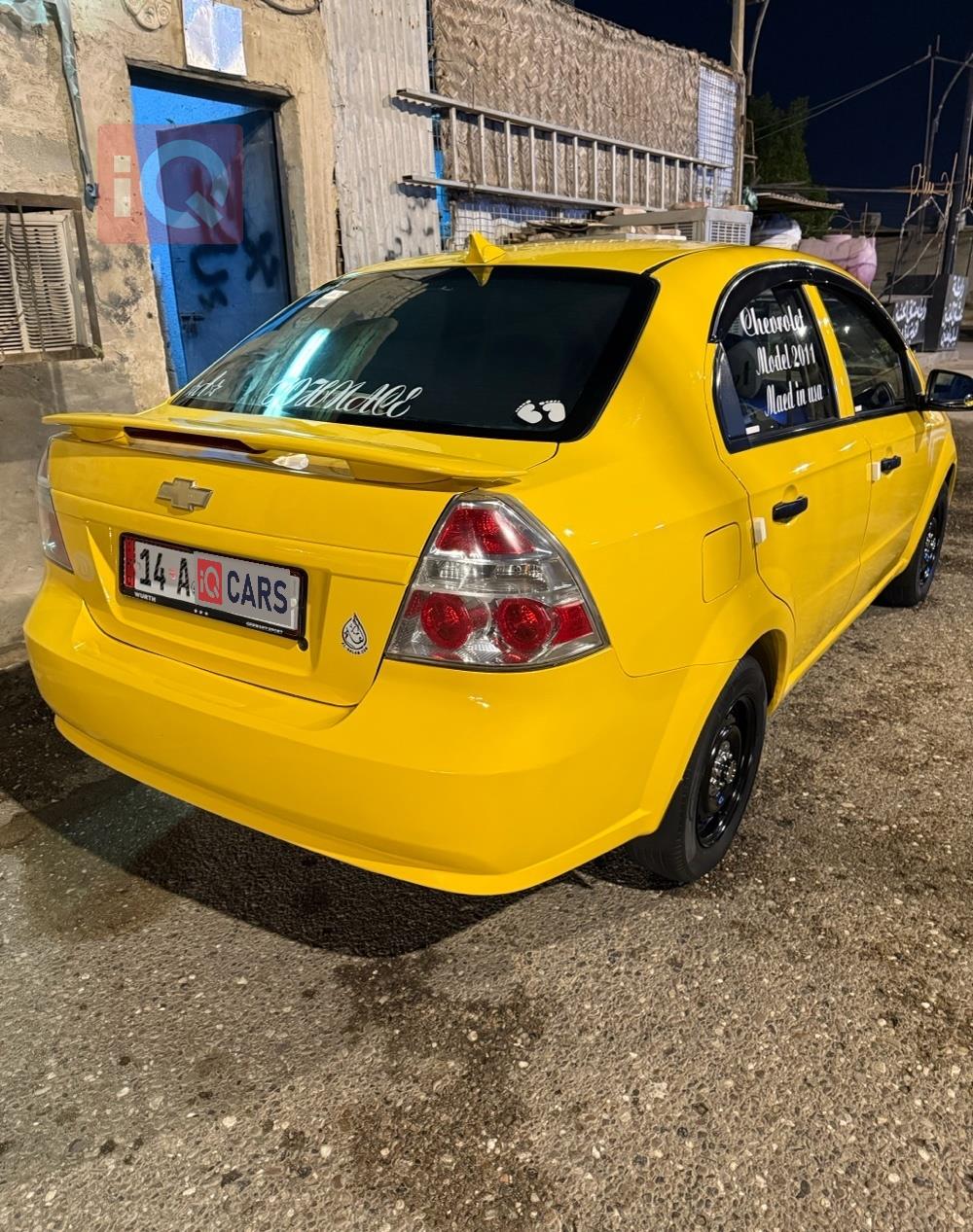 Chevrolet Aveo